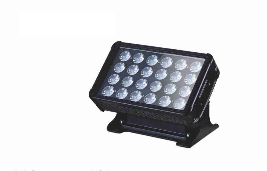 LED投光灯型号：NC-FX-TGD-0350