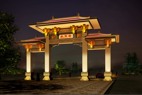 召庙旅游景区景观亮化设计的大门牌坊方案